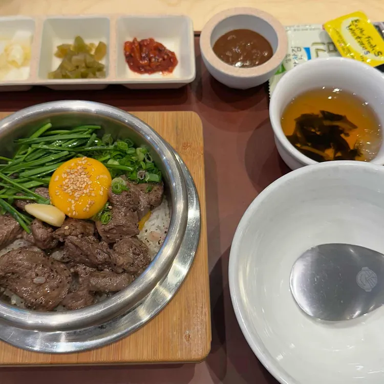 가가솥밥 사진 1