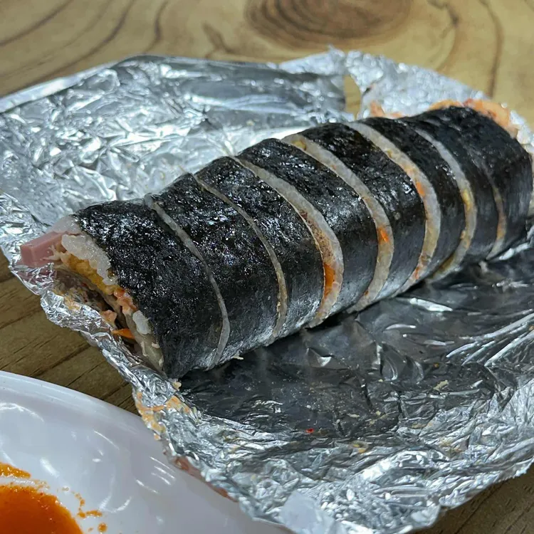 이공김밥 대표 사진