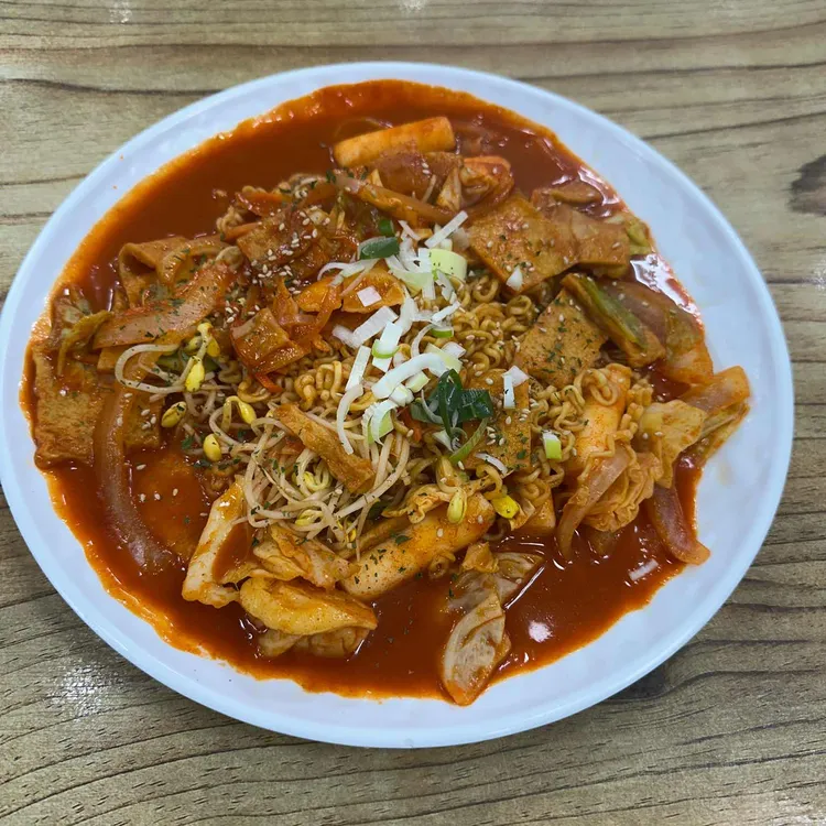 이공김밥 사진 2