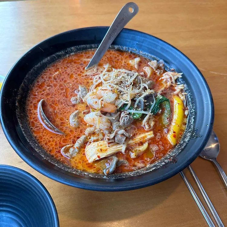 애정 마라샹궈 사진