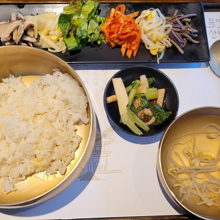 목멱산방 사진 1