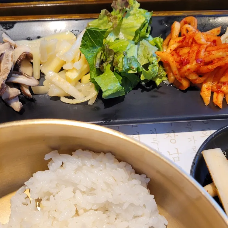 목멱산방 사진 2