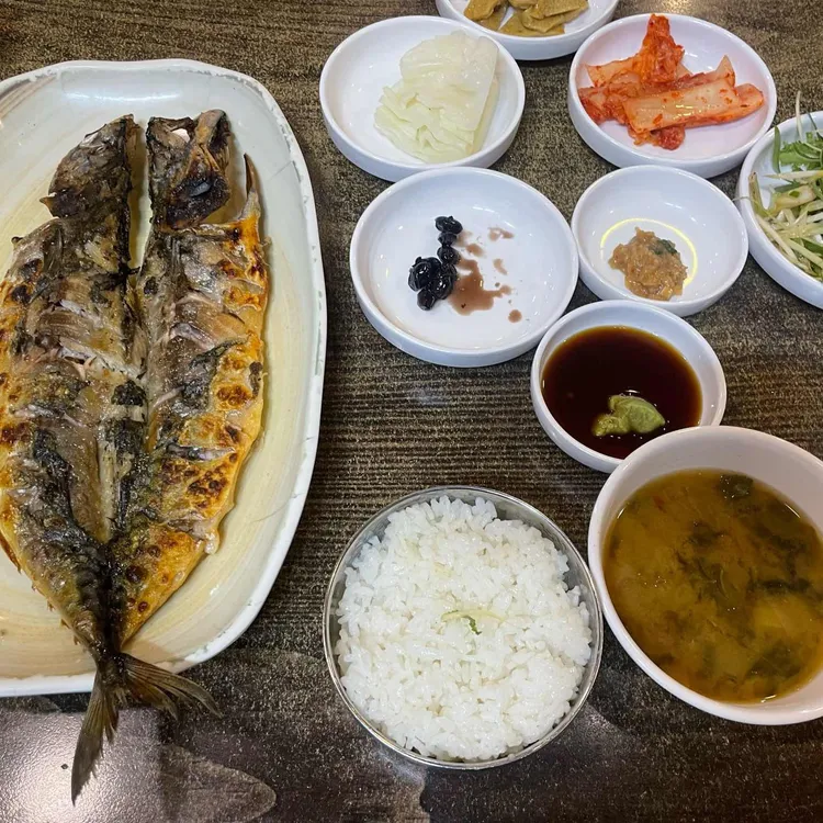 생선까시 사진 1