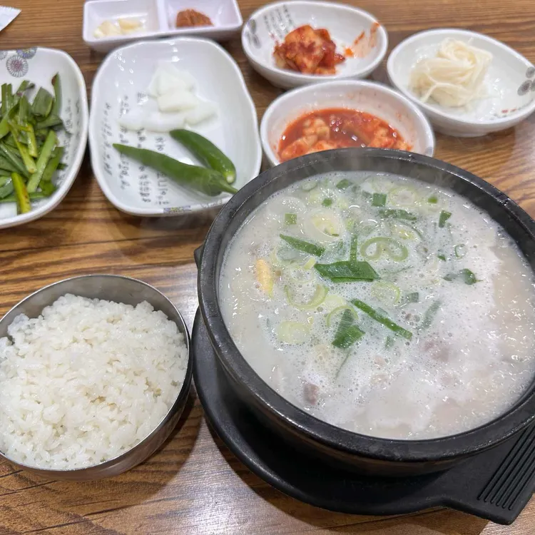 소문난부자돼지국밥 사진 1