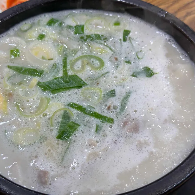 소문난부자돼지국밥 사진 2