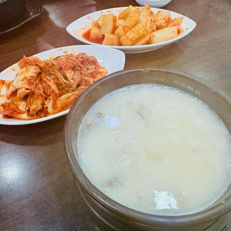 한양설렁탕 사진 2