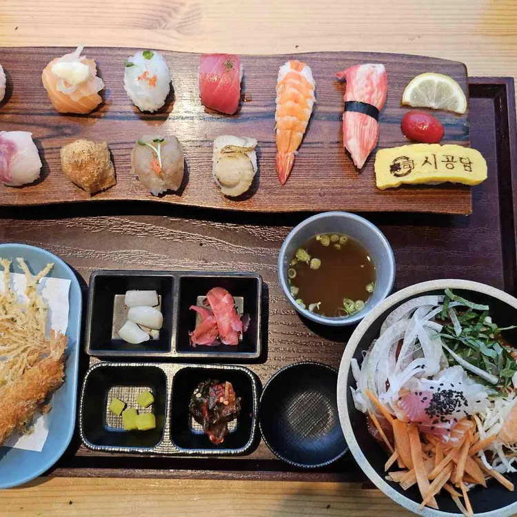 시공담 사진 2
