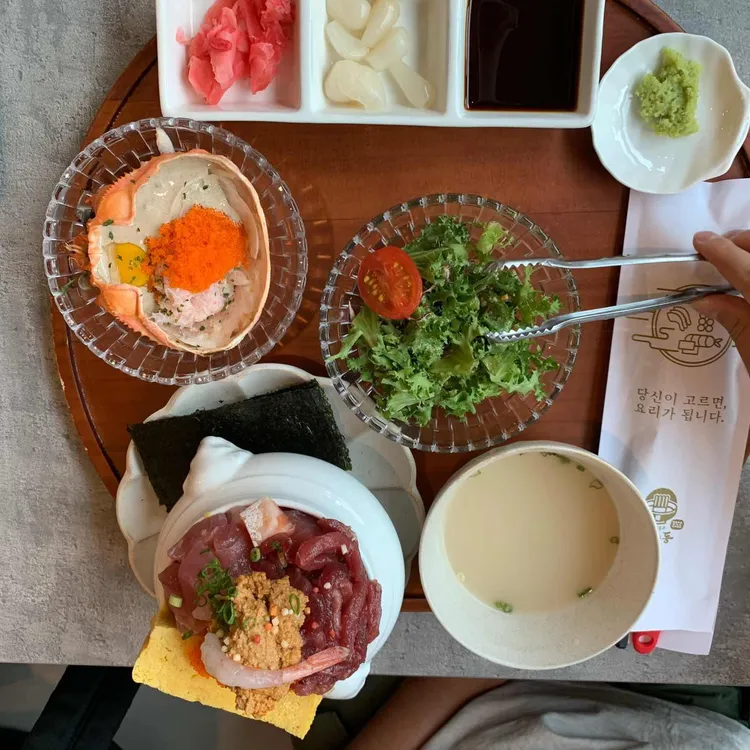 스시도쿠카미동 사진