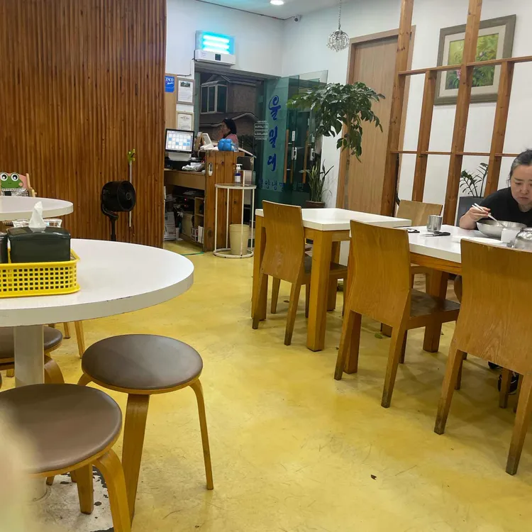 을밀대 사진 2