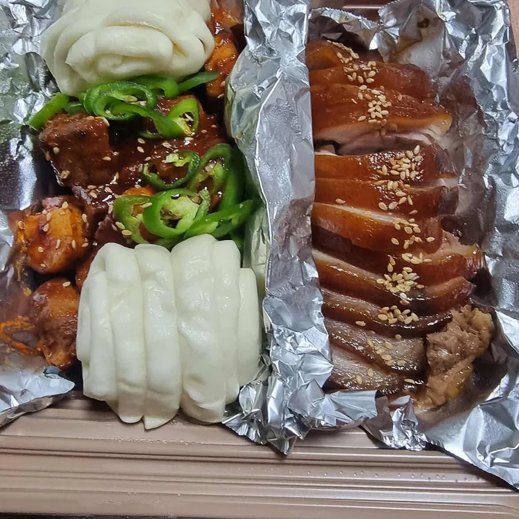 구구족 사진 2