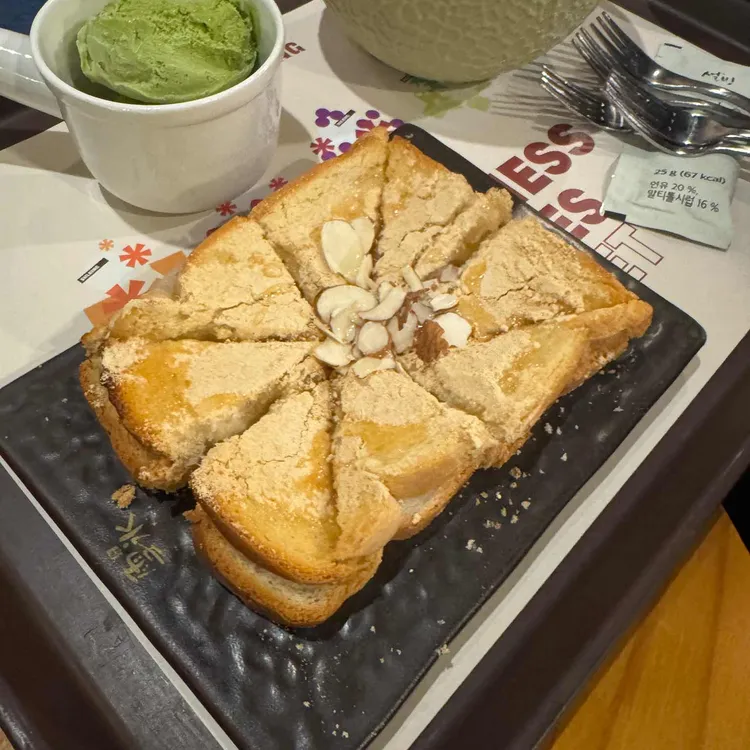 설빙 대표 사진