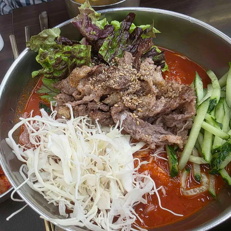 다옴 사진 2