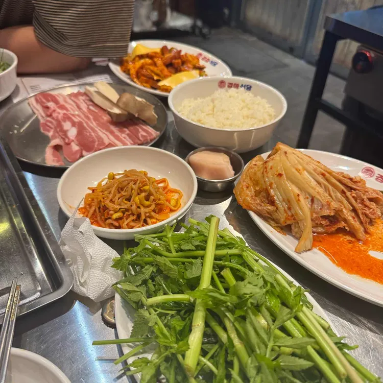 경아식당 대표 사진