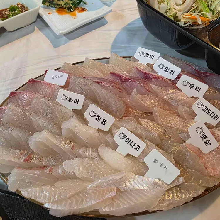 도심속바다 사진 2