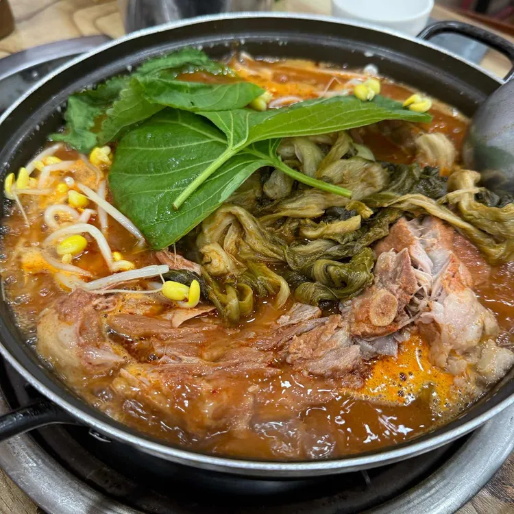 1인자감자탕 사진 1