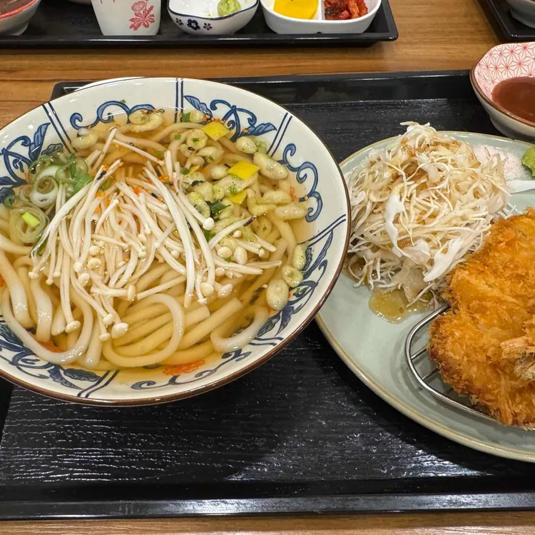 카츠연 대표 사진