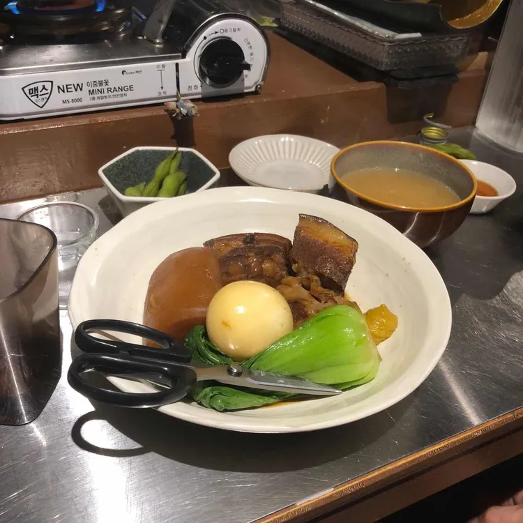 타누키 사진 2