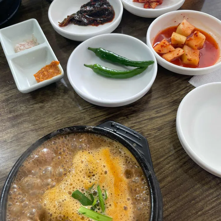 범일분식 사진 1