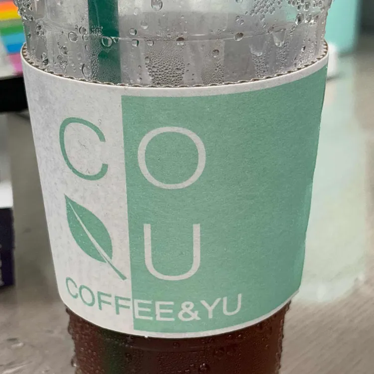 커피앤유 사진 2
