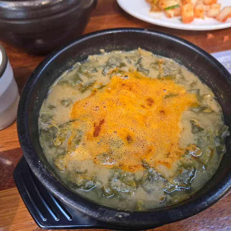 추오정남원추어탕 대표 사진