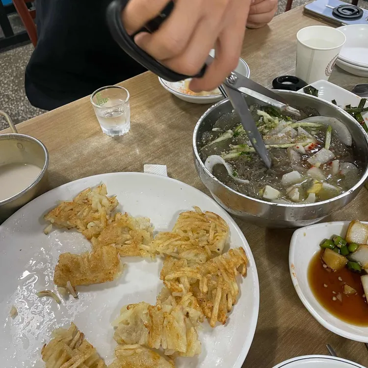 답십리별미 사진