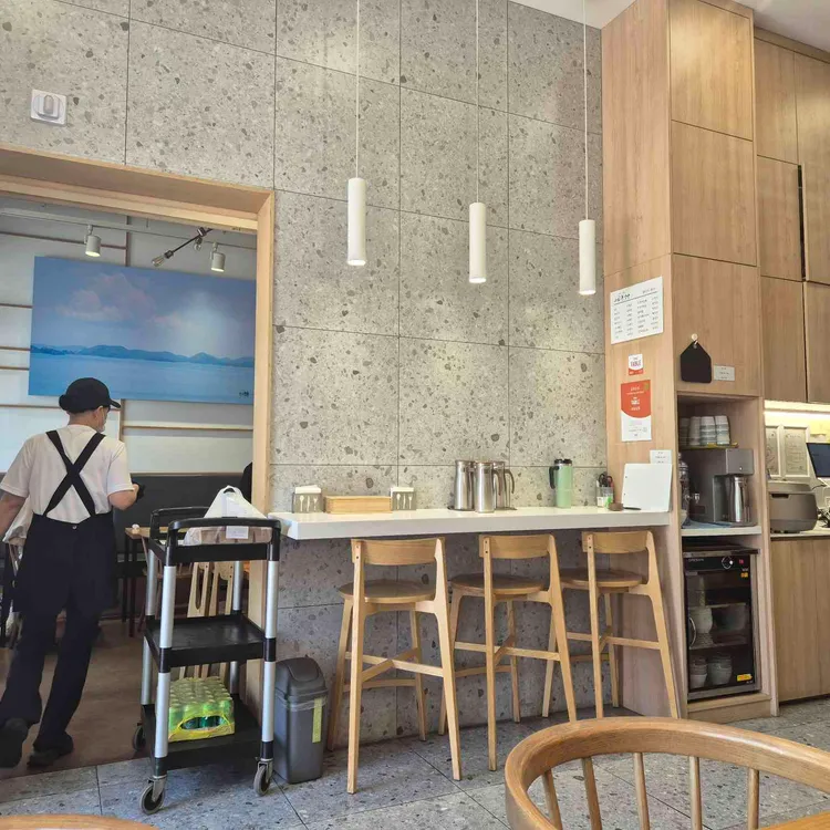교남김밥 대표 사진