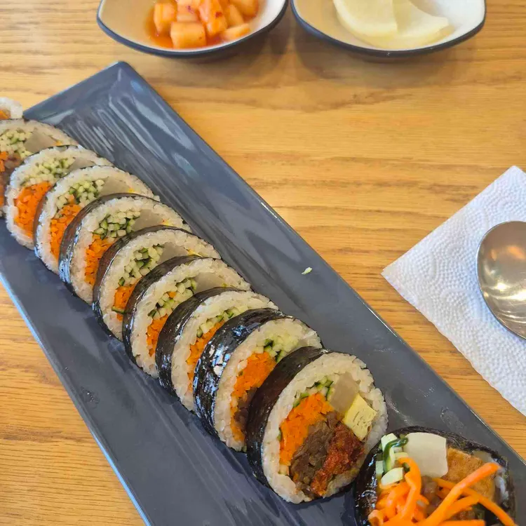 교남김밥 사진 1