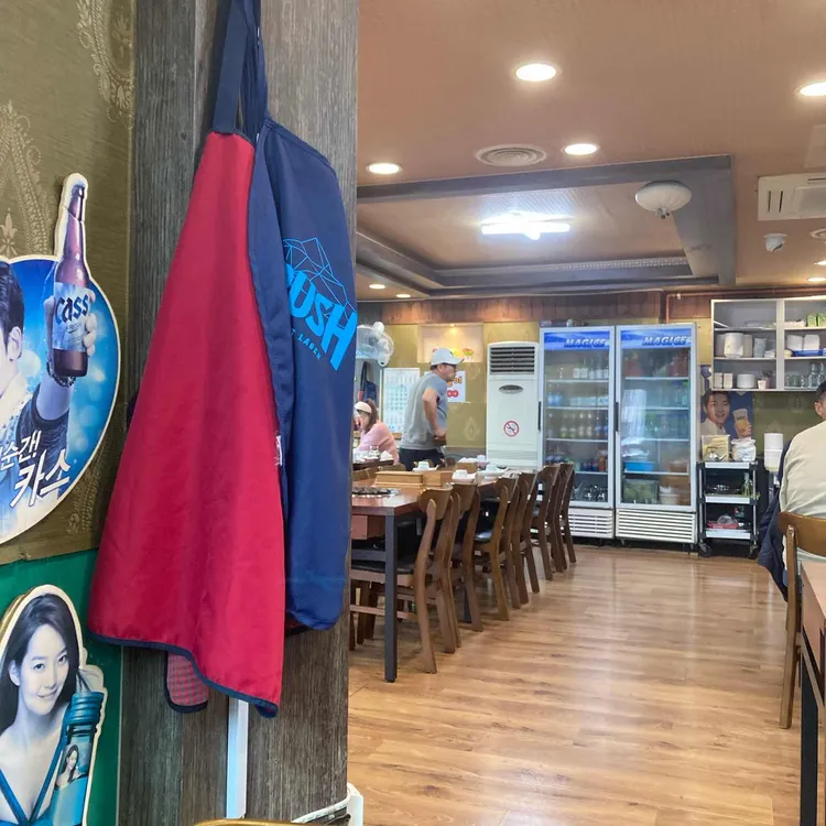 김치뚝딱 대표 사진
