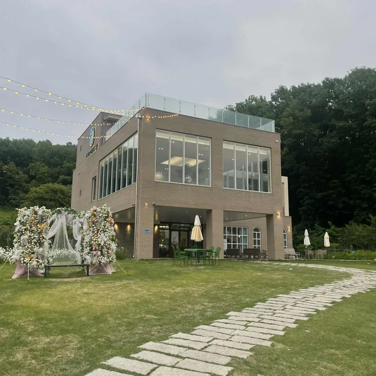 구루미 대표 사진