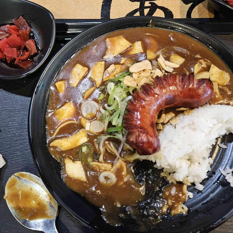아비꼬 대표 사진