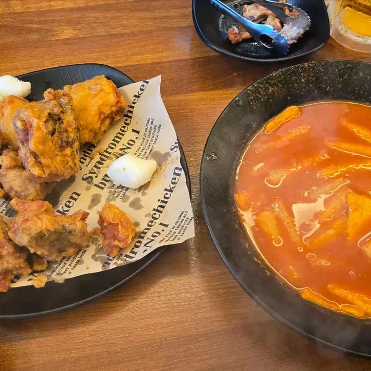 치킨신드롬 대표 사진
