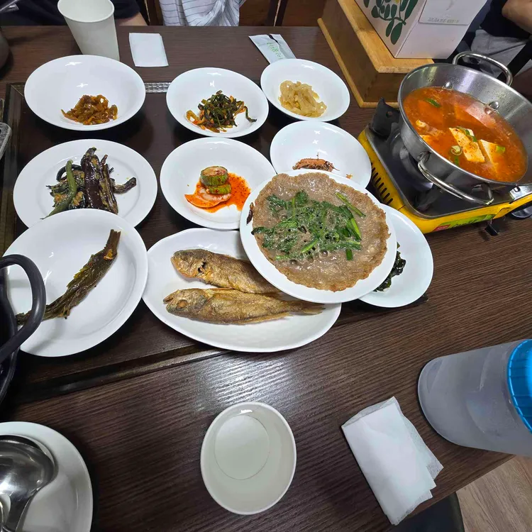 산사랑 사진 2
