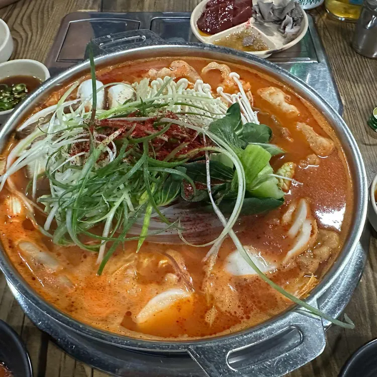 장수소곱창 사진 2