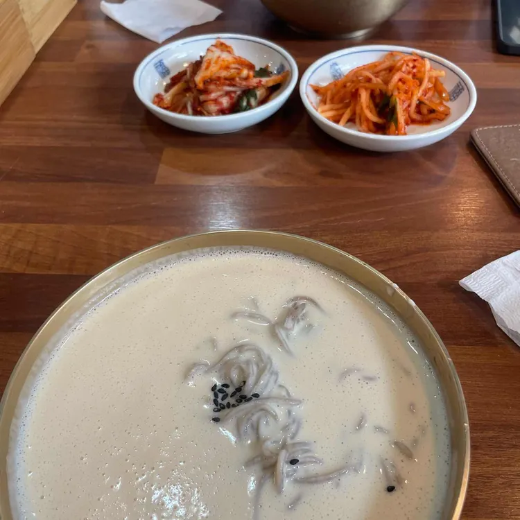 콩애가 사진