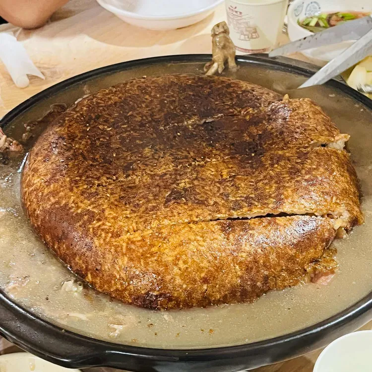 옛고을 사진 2