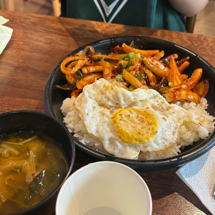 한강 사진 2