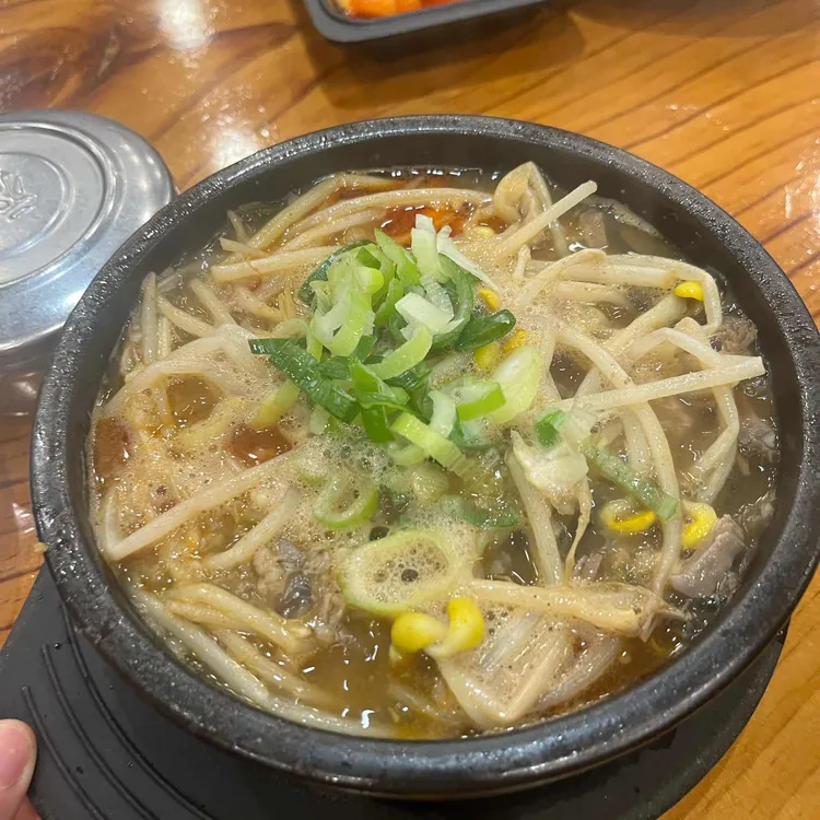 개군양평해장국 사진 2