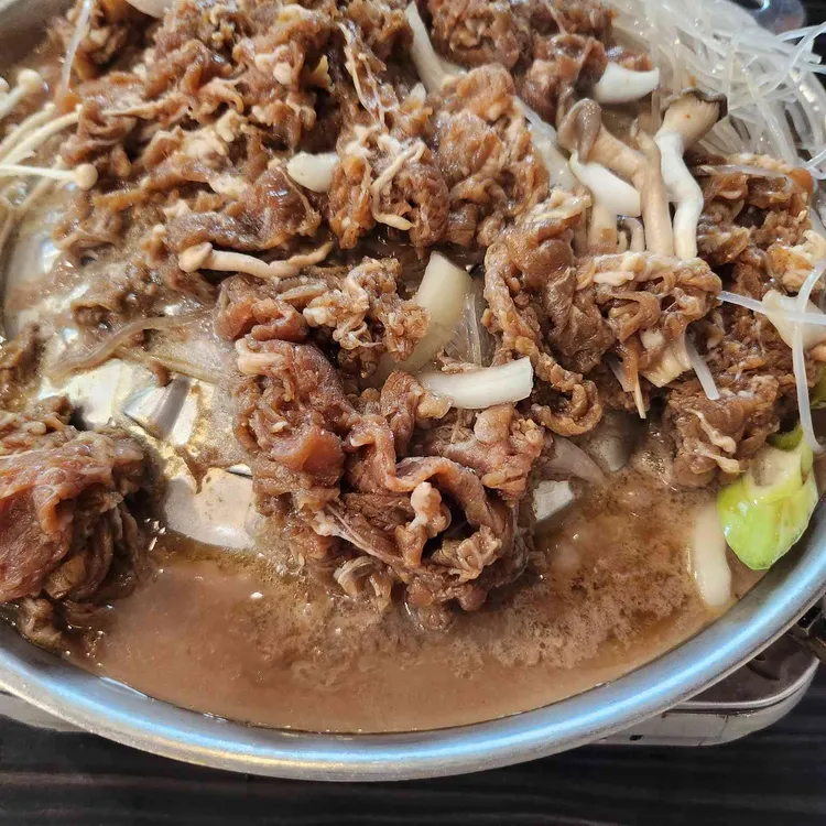 중일가든 사진 1