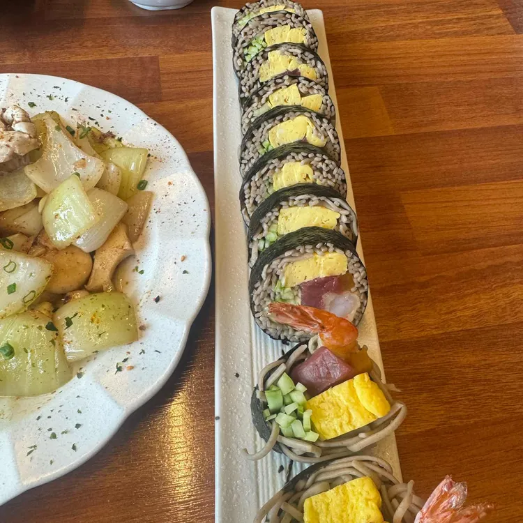 이노루 사진 2