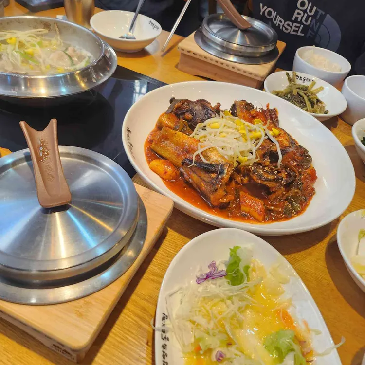 김영희동태찜 & 코다리냉면 사진 2