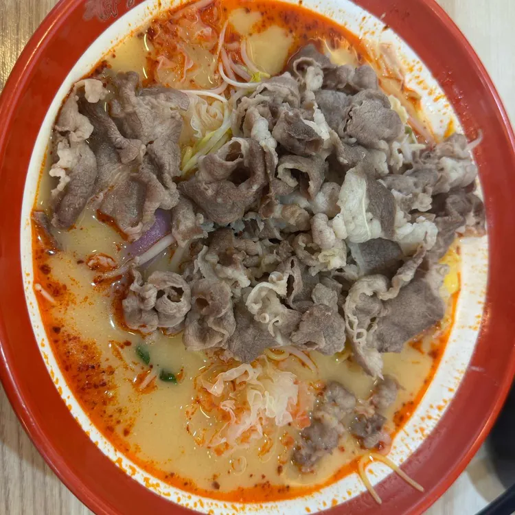 라화쿵푸 사진 2