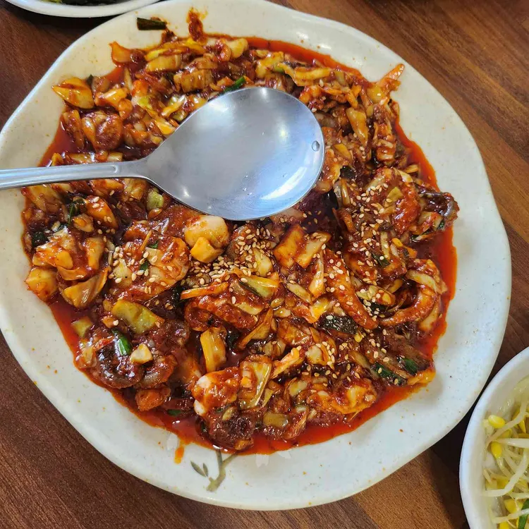 궁남추어탕 사진 1