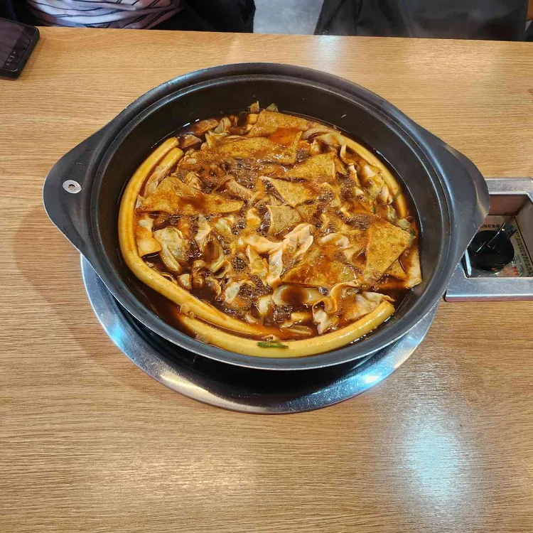 스마일 즉석떡볶이 사진 1