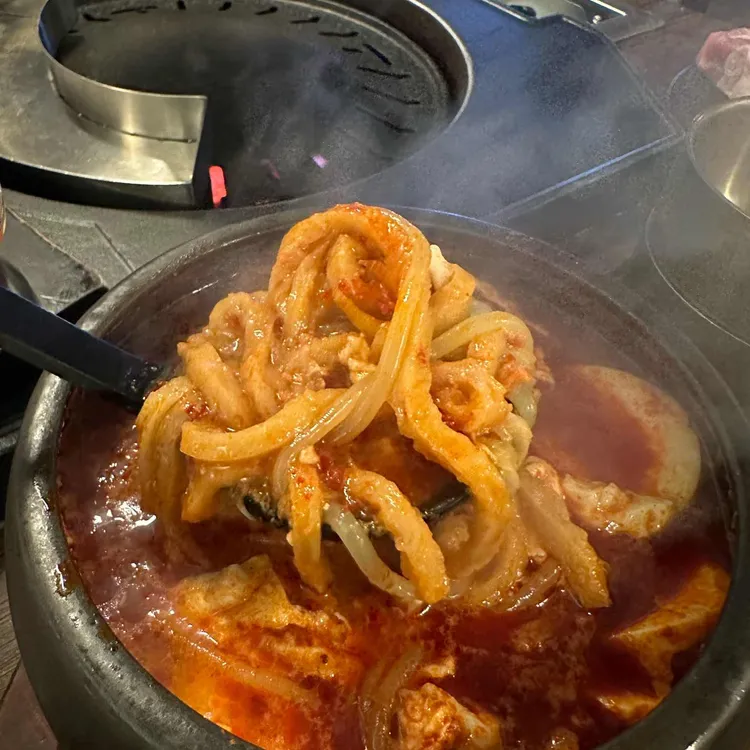 고기연 사진 2