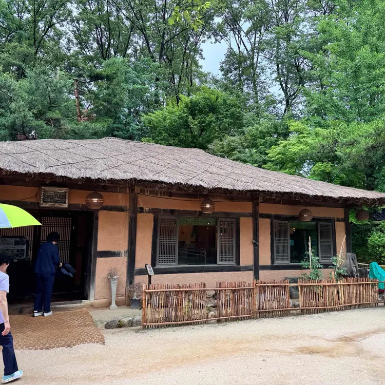 목향원 사진 2