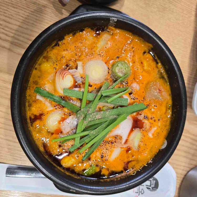 전주 현대옥 사진 2