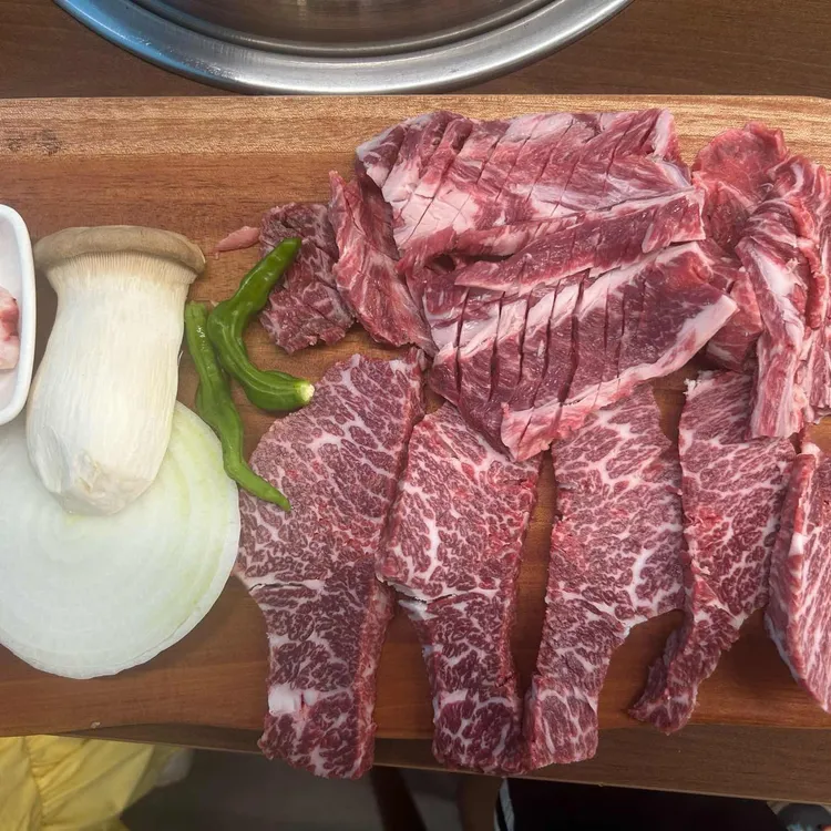 은우정 대표 사진