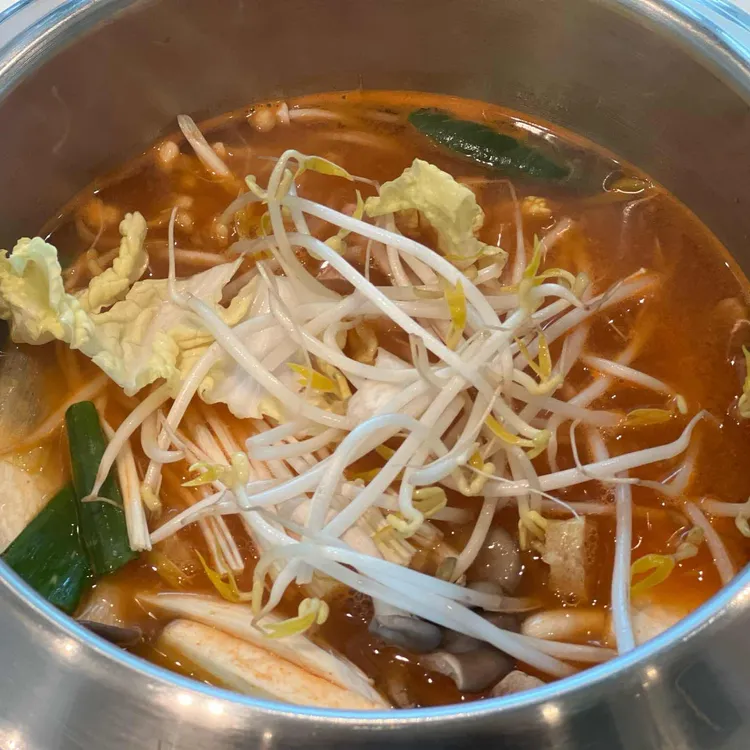 봄담아 사진 1