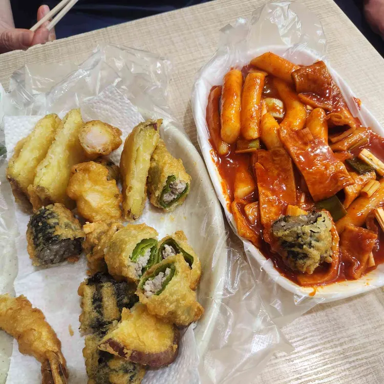 수연분식 사진 1