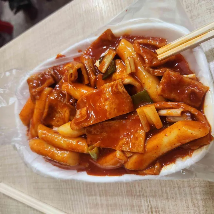 수연분식 사진 2